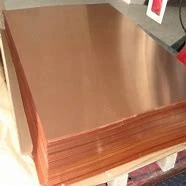 Aluminum Sheet Copper Cathode